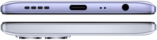 Смартфон Realme 8i 4/64Гб Stellar Purple (RMX3151), фото 4